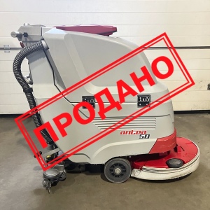 Поломоечная машина БУ Comac Antea 50 BT