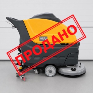 Поломоечная машина БУ Smartforxx M55A M55A01741