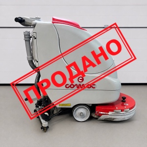 Поломоечная машина БУ Comac Abila 20 B 622004001