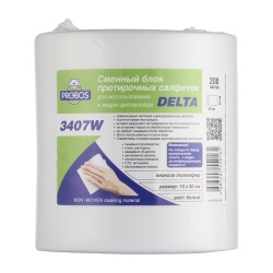 Нетканые протирочные салфетки PROBOS DELTA 3407W200-1530 (сменный блок)
