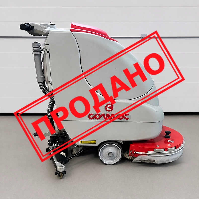 Поломоечная машина БУ Comac Abila 20 B 622004001