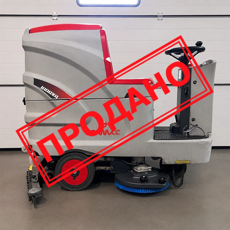 Поломоечная машина БУ Comac Innova Comfort 85 B 121002703