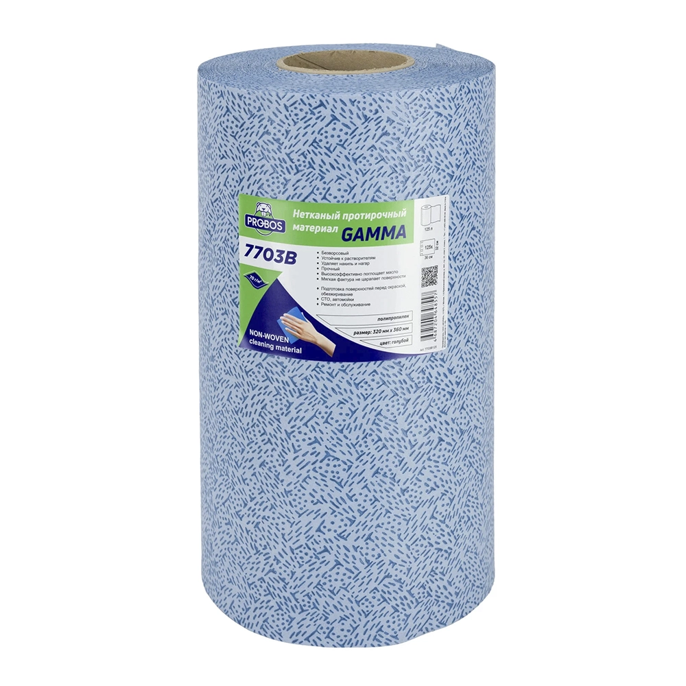 Нетканый протирочный материал PROBOS GAMMA 7703B125