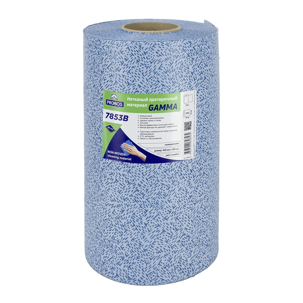 Нетканый протирочный материал PROBOS GAMMA 7853B125