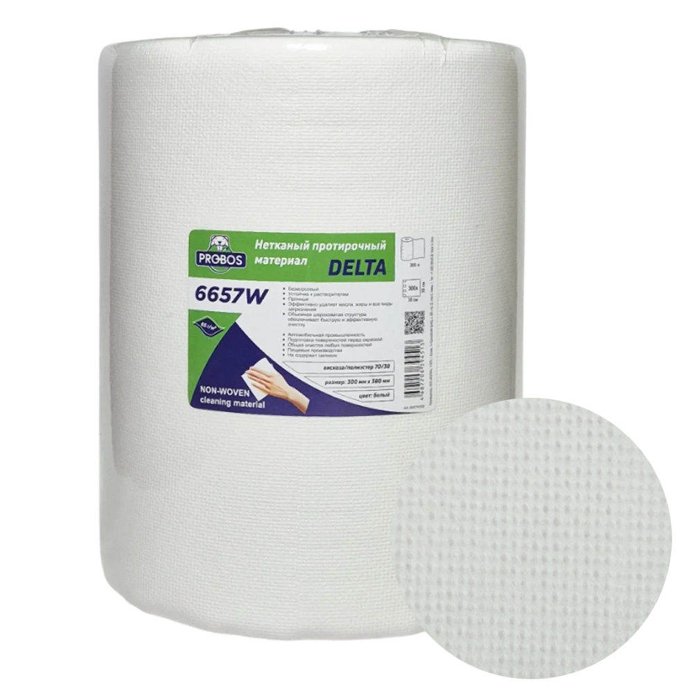 Нетканый протирочный материал PROBOS DELTA 6657W300
